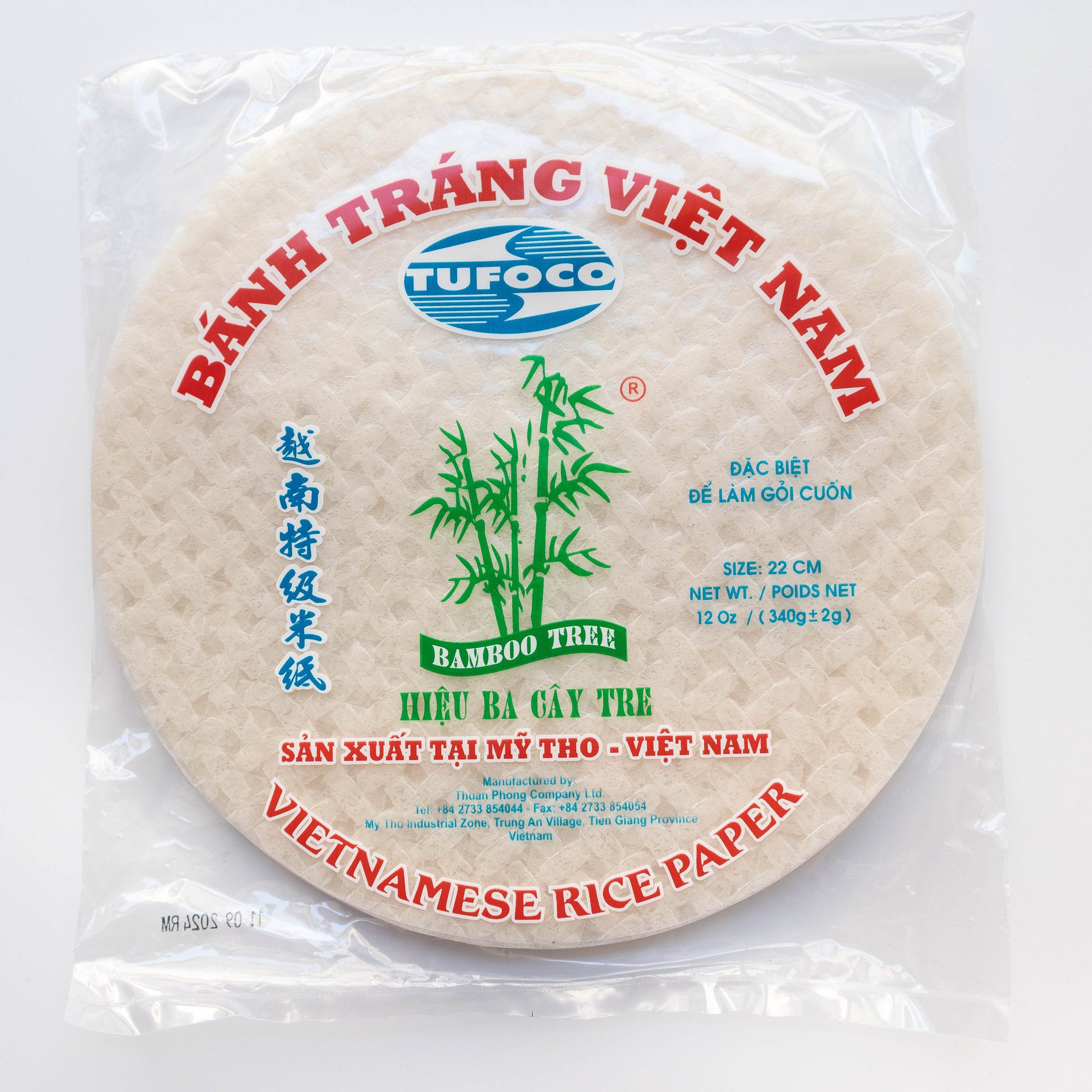 Round rice paper wrappers for Vietnamese summer/spring rolls